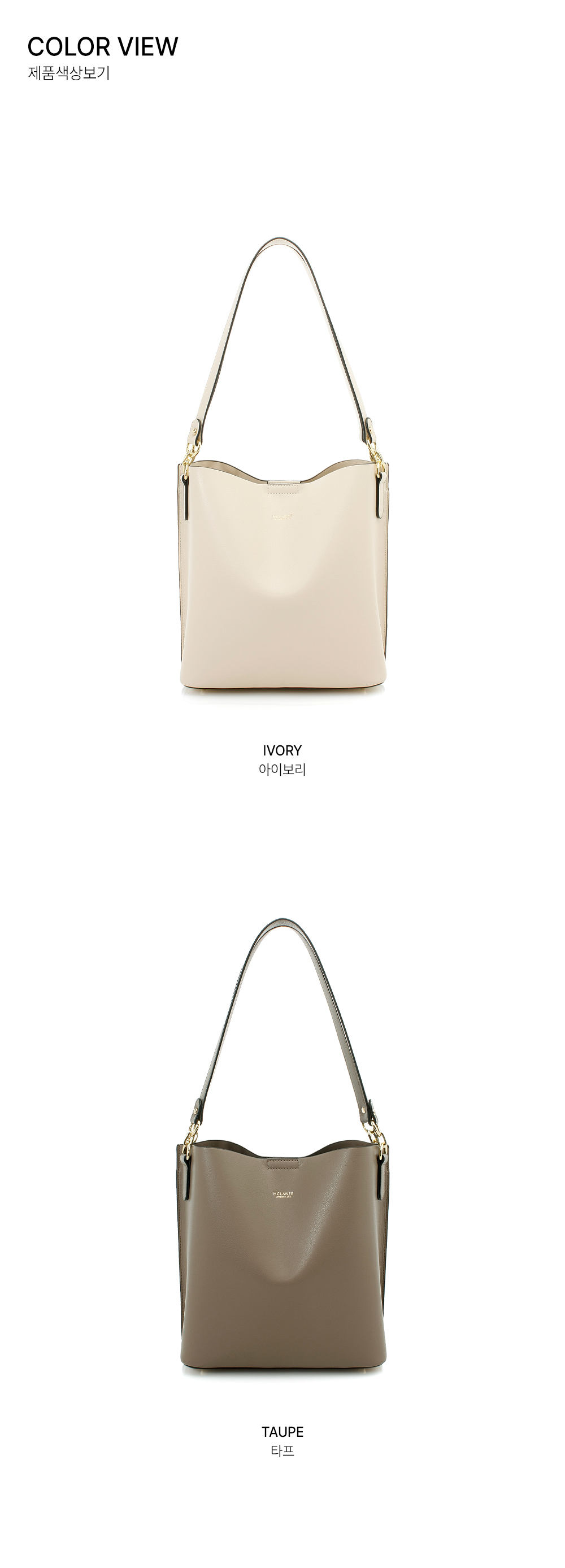 ショルダーバッグ・ポシェット ^MCLANEE^ 595 Edman shoulder and cross bag 595edman MUSINSA | MCLANEE 595 Edman Shoulder and Crossbody Bag