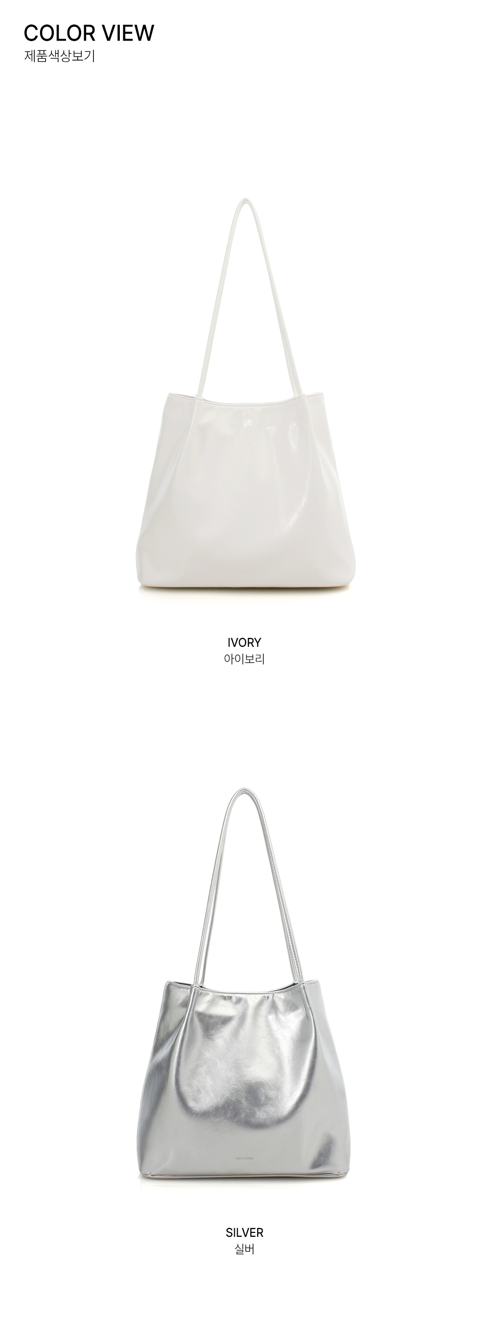 ☆MCLANEE☆ Elon shoulder bag elon MUSINSA | MCLANEE Elon shoulder bag