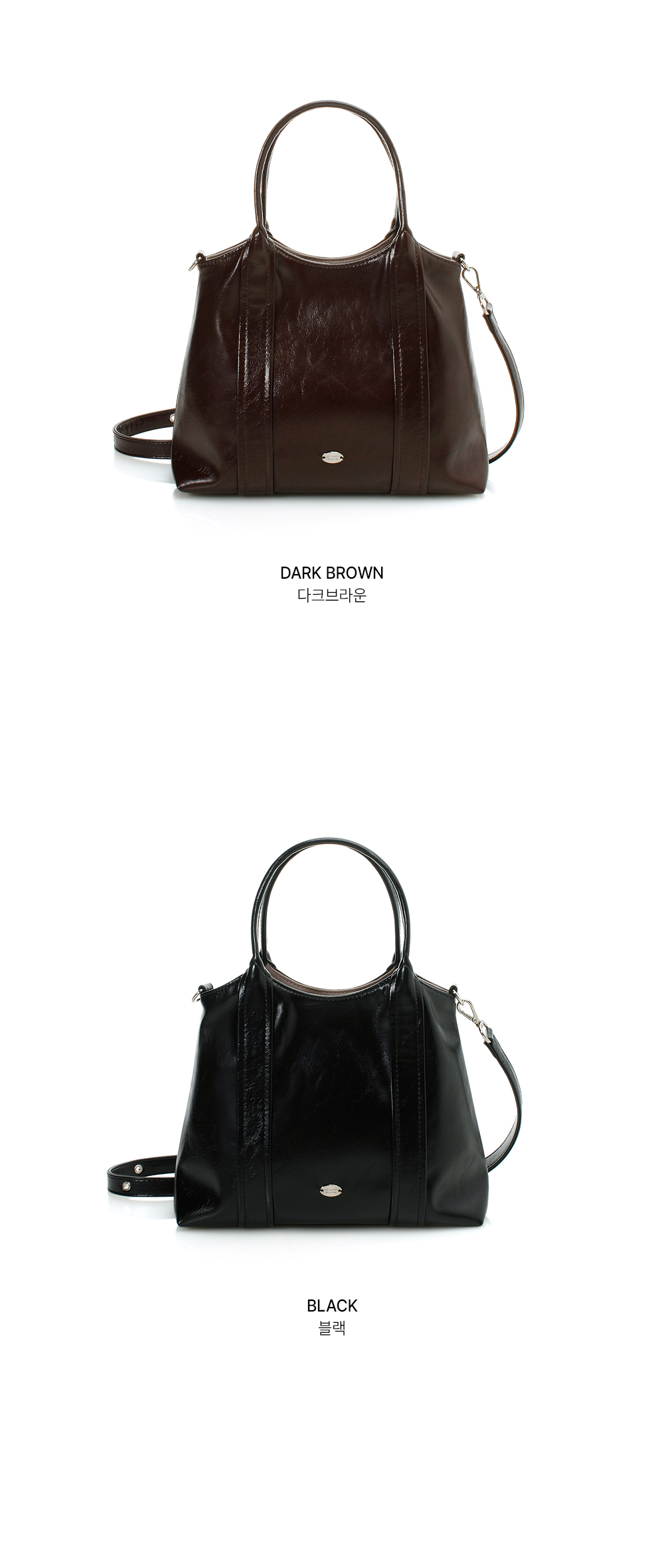 ★MCLANEE★ Stay Tote & Crossbody Bag stay MUSINSA | MCLANEE Stay Tote & Crossbody Bag